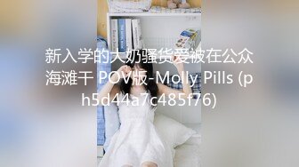 4K国内某水上乐园偷拍淋浴换衣 - 好多美女脱光光换衣服