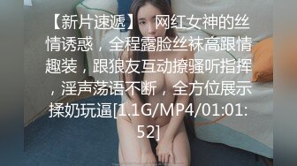 光做爱有什么爽，还得先口活一会儿，少妇自己握着鸡巴坐上来动，老公揉着两只奶，真是爽歪歪！