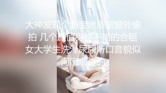 色色业务遥衣 超色保险业务上班塞跳蛋 不小心被发现只好肉偿