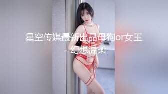 留守少妇香香和公公乱伦史❤️520老公的“爸爸”（公公）操的我喷了三次水