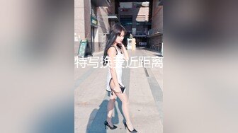 【最新极品流出】完美身材豪乳女神『灿珠』Onlyfans性爱私拍流出 女仆装蒙眼猛烈骑乘操 (1)