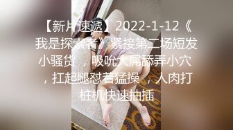  妖艳又甜美的美腿高跟鞋女神，如此极品，3000起步也是值得