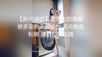 STP19907 极品豪乳网红女神【谭晓彤】大尺度付费打赏户外遛狗唯美露出私拍流出 翘挺爆乳 这对大灯够玩一宿的了