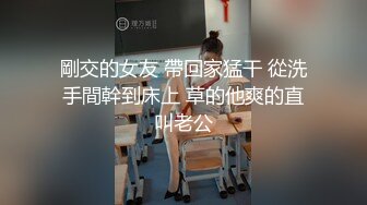 麻豆传媒《邻居淫露尻穴》双龙双穴极限高潮 首次觉醒 双穴齐插