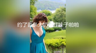 STP15067 最新微博红人小尤物【蔡头喵喵】巨乳肥臀COS淫乱巫女道具自慰连续潮喷淫语叫哥哥干我大骚逼