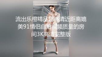 【自整理】Xhamster博主——Mistress_BJQueen 女王调教 不一样的高潮 微微重口  最新视频合集【157V】 (85)