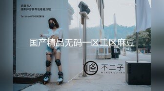 【新片速遞】 单位女厕全景偷拍制服女领导没想到还是一个极品无毛小嫩鲍