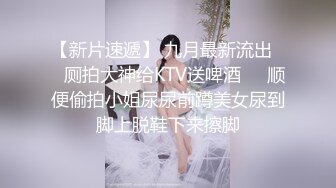 【精品泄密】蜜桃臀反差學妹日常啪啪誘惑私拍福利 酒店服務金主只需要躺著享受全自動炮架服務 簡直不要太爽 小寶的屁股真的好棒~原版高清