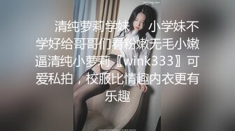 ID5225 樱樱 自慰婚戒掉阴道 粗屌挚友来相助 爱豆传媒