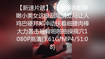  极品嫩妹91完美女神小景甜爱吃J的可爱女友七月最新性爱私拍 回馈粉丝怒射爆