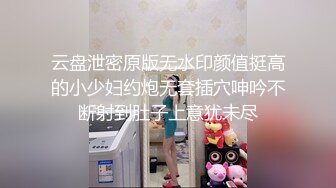 后入猛草女友