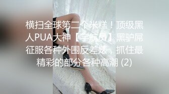 熟女人妻 啊啊不要不要 在家偷情在厨房光着屁屁吃鸡啪啪 被后无套输出 表情好骚 欲求不满