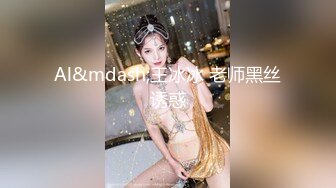 《母子乱伦》外婆语音电话过程中操妈妈❤️惊险刺激不敢射逼里了