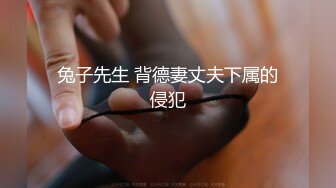 【新片速遞】   【顶级女神❤️网红摄影】各类人气色影师潜规则极品网红性爱私拍流出 胯下女神沦为淫荡母狗 性爱女神篇 高清720P原版 