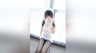 SP站【Keaibo】美女马路旁大秀~自慰起来刺激真骚很享受~还要随时注意超刺激【96V】 (72)