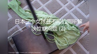 大奶女友 年轻就是好 攻防转换都很猛 妹子上位骑乘技术娴熟 射了一肚皮