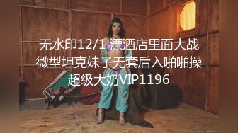 良家人妻下海，【喵一样的女人】田园摘菜，真空丝袜包臀，上得了厨房，下得了厅堂，去得了田园！ (6)