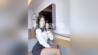 科技楼蹲守 黑色镂空长裙眼镜美女 肥鼓鼓的鲍鱼