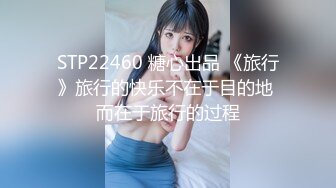 片速遞】  甲子大神牛逼轰轰地，两个如此极品的甜美妹子 竟然如此乖巧地，跪地请求大神调教玩弄，看来大神拥有无敌的钞能力和魅力 