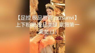 91大神约操极品淫妻大尺度性爱私拍流出 多姿势抽插 豪乳女神篇 完美露脸 (29)