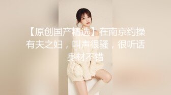 拽住双手狂操双马尾水手服美眉 肤白貌美身材完美叫声骚