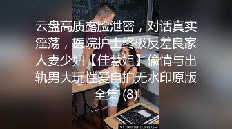 星空传媒 XK8113极度诱惑拜金女的骗局-七七