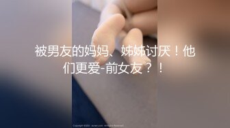 推特顶级高颜值骚母狗 #oOooo推特顶级巨乳肥臀母狗，户外露出黑丝诱惑情趣完美身材眼镜反差婊子