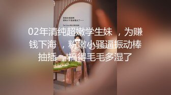 寻花偷拍系列-男主约了个高颜值大奶美女啪啪…