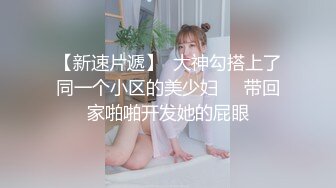 32妈妈的肉穴和屁眼都被塞满了