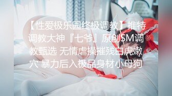 原创：夫妻自拍之轻点操我