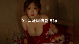 推荐【无套干射美团外卖肌肉小哥】塞客人大吊五星好评