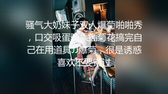 【巨屌❤️推特大神】捅主任✿ 美少女战士被大屌无情输出 湿淋淋紧致白虎蜜穴 顶宫抽送起伏小腹 绝色特写