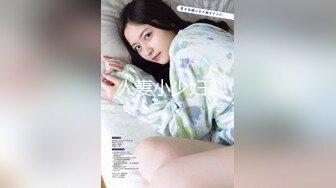 [高清中文字幕] PRED-044叫了好朋友合租沒想到女友西宮好美被他捕獲每天內射不停