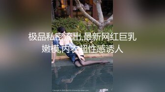 双飞极品姐妹花女神极嫩模姐妹花被土豪钱砸双飞 花容月貌蜜臀榨桩 情趣诱惑足交，金钱到位女神翘着屁股让你玩6