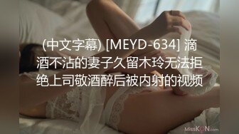 Onlyfans极品白虎网红小姐姐NANA 用这双鞋来帮你足交