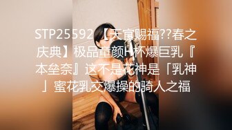 【OnlyFans】2023年6月约啪达人粉味芒果，炮王与多个妹子双飞群P3P，大奶少妇，娇小嫩妹，长腿御姐，艳福不浅 35