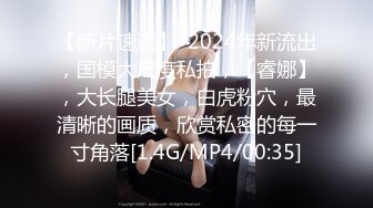 顶级鉴黄电报群 精选上百位顶级美女性爱啪啪【438V】 (420)