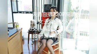 麻豆传媒 mpg-0052 替父亲操操看新女友-李蓉蓉