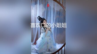 ✿唯美清纯小仙女✿奶油肌肤坚挺白嫩美乳 每一寸肌肤都是荷尔蒙，极品翘臀被骑着狠狠插入 每一次都直达花芯！