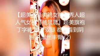 35岁极品美人妻 风骚妩媚 聊天调情 超清4K设备偷拍 激情不间断高潮迭起