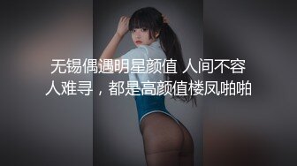 【全網精品福利】✨Onlyfans泰國美巨乳冷艷模特『francpatcha』OF大尺度私拍 身材爆頂歐美範兒性冷淡臉 (1)