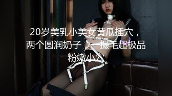 这个马尾美眉估计没有那个男人不喜欢 全程全自动骑乘 这小马达杠杠的 还真不多能听到男子叫床的