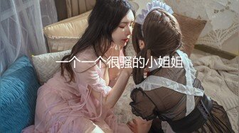 麻豆传媒最新国产AV佳作 MDX-0114 成瘾优秀的性爱惩罚 游戏片刻老婆就被人操了