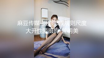 带过妹子回家的都知道！女人一开始都爱装强操迷恋你『狠货高科技看简阶』