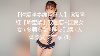  金发双胞胎眼镜姐妹花双人自慰诱惑，翘起双腿掰穴特写自摸揉搓，翘起屁股扭动震动棒摩擦