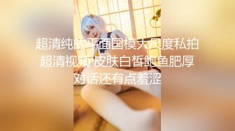 01/09精选 360白床电影主题-银发胖妹妹来姨妈直呼受不了