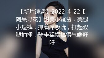 【美女落九川】金发美少女！卡哇伊老鼠内衣，揉捏美乳，掰穴跳蛋磨蹭，手指猛扣