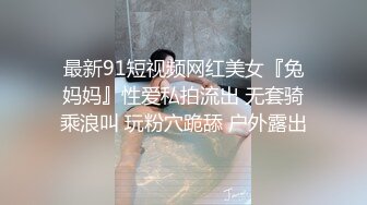 ✨性感黑丝美腿✨这么猴急想后入姐姐啊，慢慢来怕你射太早哦，穿着衣服才是最有感觉的 扯开衬衣 漏出白嫩的胸脯