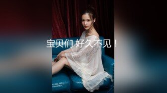 江苏夫妻活动10