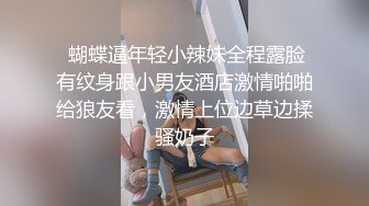  一线天无毛美穴嫩妹和小男友居家激情啪啪，翘起屁股掰穴非常嫩，扶着细腰后入下下撞击